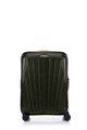 SBL MAJOR-LITE กระเป๋าเดินทางขนาด 20 นิ้ว EXP  hi-res | Samsonite