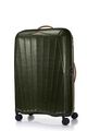 SBL MAJOR-LITE กระเป๋าเดินทางขนาด 28 นิ้ว  hi-res | Samsonite