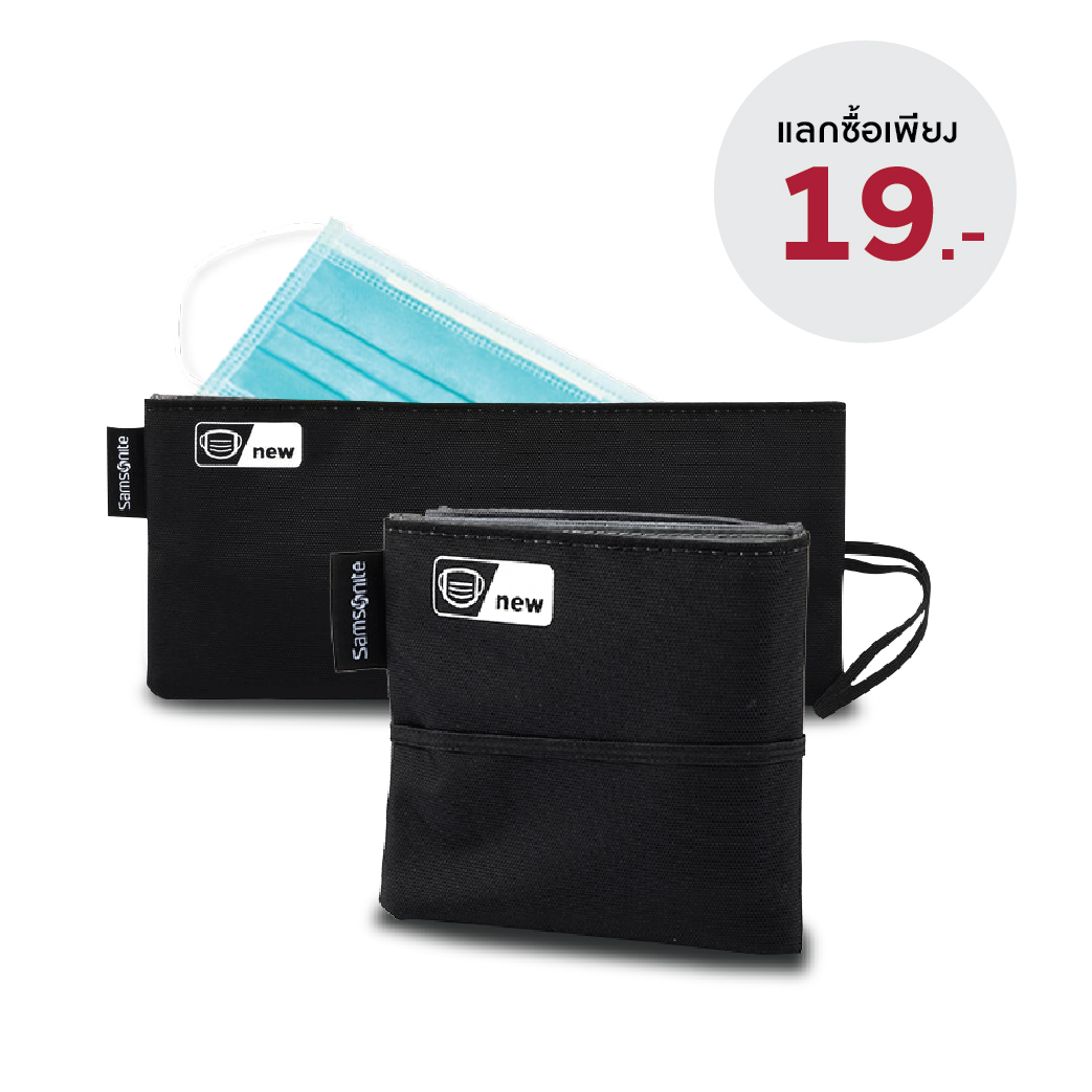 samsonite savio leather iv